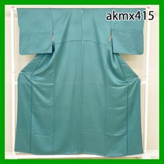 Item thumbnail for item e60417b4-981e-474e-94b5-e4344d12810f