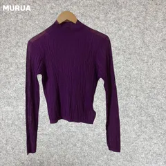 MURUA　紫色リブ編みハイネックセーター 長袖 Fサイズ