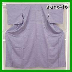 Item thumbnail for item d950197e-44e1-405e-baf3-a30b9101893a