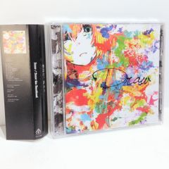 妄想税 EP DECO*27 同人 ボーカロイド 初音ミク 音楽 CD - メルカリ