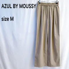［アズールバイマウジー］ 裾スリットワイドパンツ ポケット付き  ウエスト総ゴム