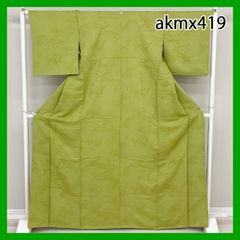 Item thumbnail for item bb5fae6f-a98b-44f1-bc5d-b66b5e5622c9