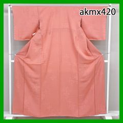 Item thumbnail for item 81aea3c1-eb6b-45e4-ab91-c7694ba3bdb8