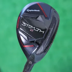 2025年最新】ステルス2 ユーティリティ 5の人気アイテム - メルカリ