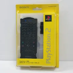プレステ2 PS2 DVD リモートコントローラキット 動作確認済み ソニー プレイステーション2 リモコン SONY PlayStation2