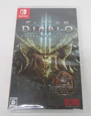 2025年最新】ディアブロ3 switchの人気アイテム - メルカリ