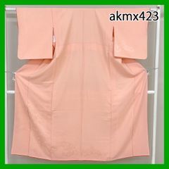 Item thumbnail for item 7700b4e5-36d5-4d9d-a640-207170471fad