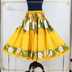 フラダンス 衣装 パウスカート イエロー系 Kilakila-Market シングル フラ ダンス ハイビスカス柄 黄 白 赤 緑 日本製 華やか スカート 花柄 かわいい ハワイアン アロハ ハワイアンプリント 鮮やか ホワイト系 グリーン系 レッド系