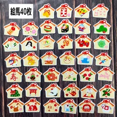 【138】お正月 フレークシール　オリジナル　お年玉　年賀状　和風　手紙　日本 神社 お願い 初詣 祈願 2026