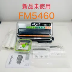 2026年最新】foodsaver fm5460の人気アイテム - メルカリ