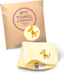 TOWEL COMPANY 今治タオル ハンカチ 22×22cm ギフト 刺繍 動物パレード (キリン（クリーム）)