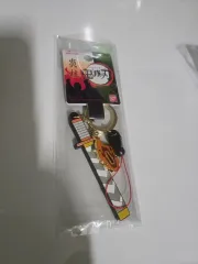 BANDAI 鬼滅の刃 煉獄杏寿郎 日輪刀キーホルダー