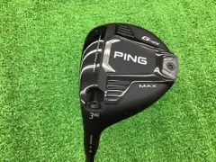 2025年最新】g425 フェアウェイウッド 9wの人気アイテム - メルカリ