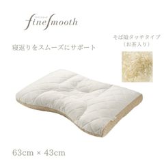 Item thumbnail for item bb13a86a-6ae8-4c2d-a5de-b39dbfd8ba4c