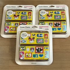 Item thumbnail for item 2198d413-9794-485d-8501-bd05837e6e0c