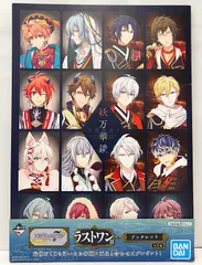 【中古】一番くじ アイドリッシュセブン  妖万華鏡 空虚咎送り ラストワン賞 ブックレット