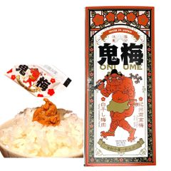 鬼梅 紀州南高梅100% 無添加 昔ながらのすっぱい梅干し 梅ペースト 白干し 塩分15% 梅星食品