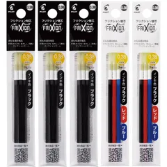 新品 【黒9本 黒赤青各2本 計15本】PILOT フリクション ボール 替芯 0.38mm ボールスリム 多色多機能 超極細 黒 LFBTRF30UF3B ×3袋 + 黒赤青 3色1P LFBTRF30UF3C ×2袋
