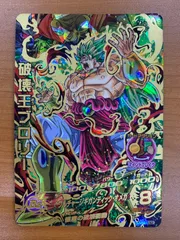 2025年最新】ブロリー3 SECの人気アイテム - メルカリ