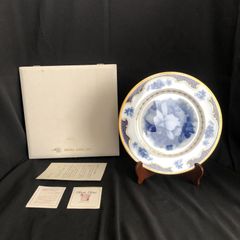Herend ヘレンド シューベルト 1997 記念プレート 希少品 - メルカリ