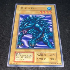 2026年最新】遊戯王初期ブースターの人気アイテム - メルカリ