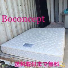 取付無料！カンディハウス クォード 右アーム北欧風ナチュラルファブリックソファ✨ 取付無料！カンディハウス クォード 右アーム北欧風ナチュラル