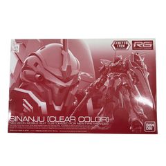 Item thumbnail for item 83e6d256-f3fa-44bc-98f2-2a4c4c5eb4be