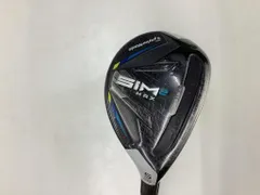 2025年最新】Sim2 ユーティリティ 28°の人気アイテム - メルカリ