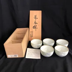 2025年最新】深川製磁 茶器揃の人気アイテム - メルカリ