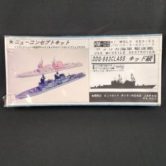 新品未開封】映画 雪風 YUKIKAZE ペーパーウェイト フライヤー全2種付