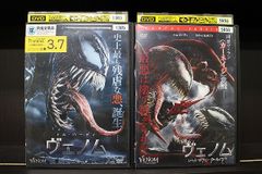 DVD 前科者 新米保護司 阿川佳代 全2巻 + 劇場版 計3本set 有村架純