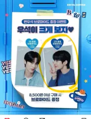 2025年最新】EDIYA ウソクの人気アイテム - メルカリ