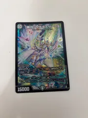 2025年最新】無月の頂$スザーク$の人気アイテム - メルカリ