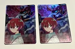 新品 ガンダムカードゲーム GD01 ブースターパック Newtype Rising BOX購入特典収録 P プロモ RP-010 リソース（アマテ・ユズリハ（マチュ）＆ジークアクス）