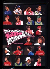 2025年最新】ジャニーズ 体育の日ファン感謝祭の人気アイテム - メルカリ