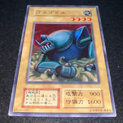 2025年最新】ブースター saの人気アイテム - メルカリ