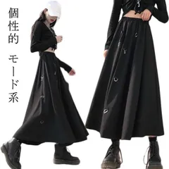スカート レディース ロングスカート アシンメトリー 変形 個性的 V系 モード系 春 夏 秋 冬 カジュアル きれいめ 黒 原宿 パンク ゴスロリ 個性的 ストリート系 フレア Ａライン イベント #song1643