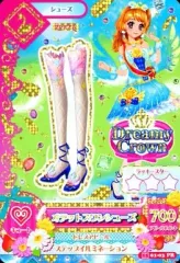 2025年最新】オデットスワン アイカツの人気アイテム - メルカリ