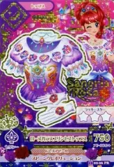 【中古】アイカツDCD 15 02-26[プレミアムレア]：ローズガラスプリンセストップス/紅林珠璃