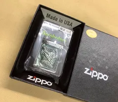 2025年最新】ドロヘドロ zippoの人気アイテム - メルカリ