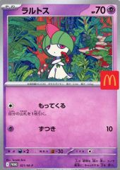 ラルトス P MEGA 「マクドナルドオリジナル ハッピーセット2025」 0