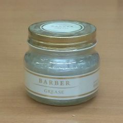 【最高級グリース】ヒロ銀座 バーバーグリースH ワックス メンズ ハード 150g サロン専売品