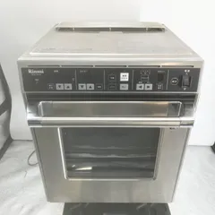 LPガスオーブン 業務用好調 LB一口自在コンセントON・OFFヒューズガス栓／LPガス用 - （露出