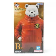 【未開封】一番くじ ワンピース The Unbreakable Law B賞 ベポ MASTERLISE フィギュア