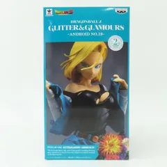 2025年最新】人造人間18号 glitter＆glamoursの人気アイテム - メルカリ
