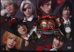 2025年最新】ハートの国のアリスの人気アイテム - メルカリ