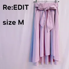 ［リエディ］ フレアスカート フィッシュテール ウエストゴム リボンベルト付き