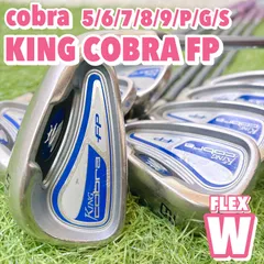 cobra コブラ Lady OVER SIZE アイアンセット レディース L アイアンセット コブラ レディコブラオーバーサイズアイアン