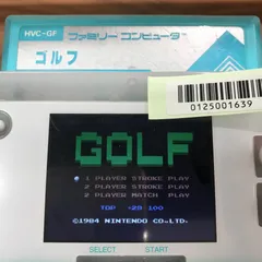 【動作確認済】ゴルフ HVC-GF[FC/NES]/AI-0125001639-5
