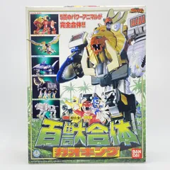 2025年最新】超合金 ガオレンジャーの人気アイテム - メルカリ